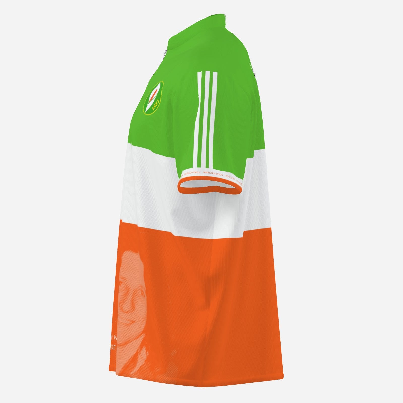 Bobby Sands Tricolour Zip Jersey