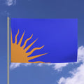 Sunburst Flag 6ft x 4ft
