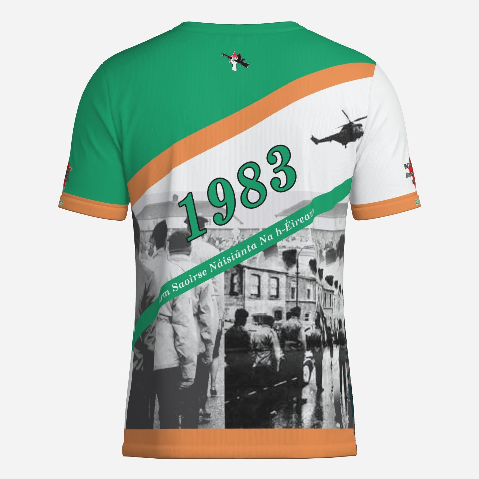 Neil McMonagle Tribute Jersey